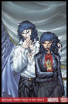 Laurell K. Hamilton's Anita Blake - Vampire Hunter: The First Death (2007) #1
