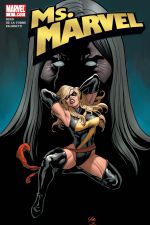 Ms. Marvel (2006) #5 cover