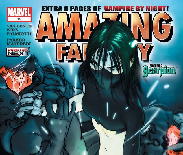 Amazing Fantasy (2004) #12