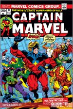 Captain Marvel (1968) #31 cover