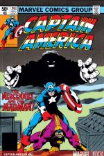 Captain America (1968) #251 cover