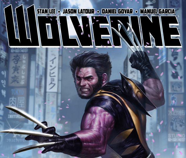 cover from Custom Fox Wolverine Digital Infinite Comic (2013) #1