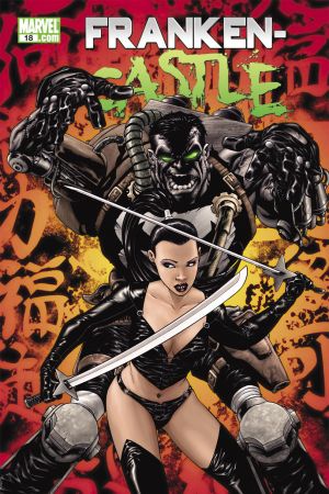 Frankencastle (2010) #18 Frankencastle (2010) #18