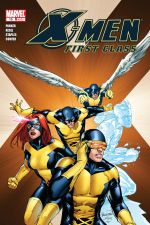 X-Men: First Class (2007) #15 cover
