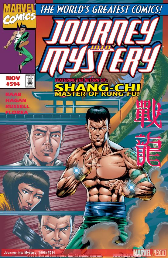 Journey Into Mystery (1996) #514