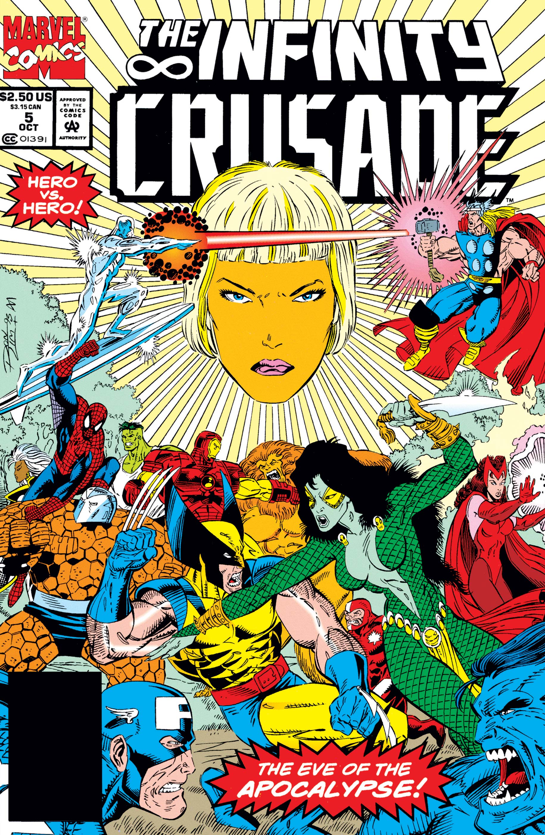 Infinity Crusade (1993) #5