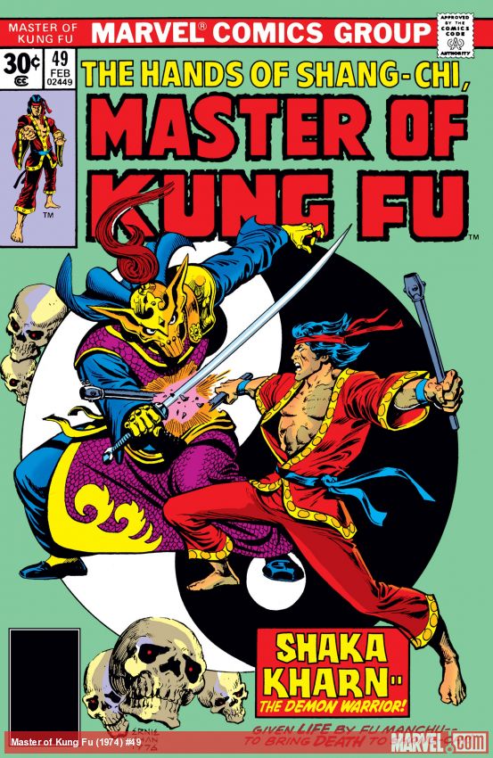 Master of Kung Fu (1974) #49