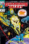 Guardians of the Galaxy (1990) #13