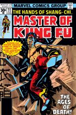 Master of Kung Fu (1974) #55 cover