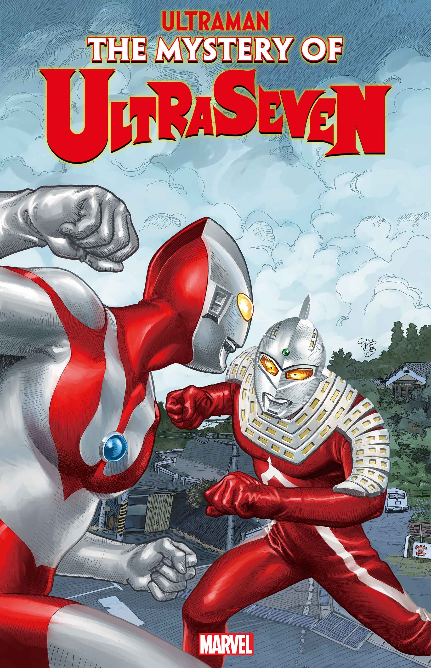 Ultraman: The Mystery of Ultraseven (2022) #3