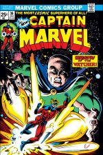 Captain Marvel (1968) #36 cover
