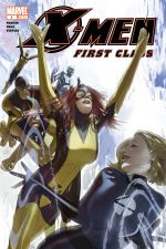 X-Men: First Class (2007) #1 cover