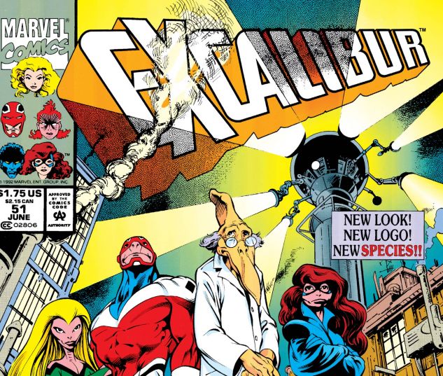EXCALIBUR (1988) #51