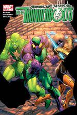 New Thunderbolts (2004) #5 cover