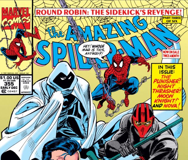 Amazing Spider-Man (1963) #355
