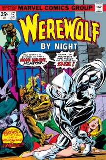 Werewolf by Night (1972) #32