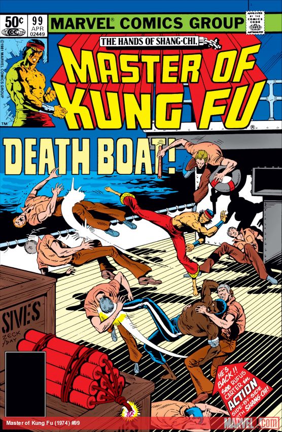 Master of Kung Fu (1974) #99