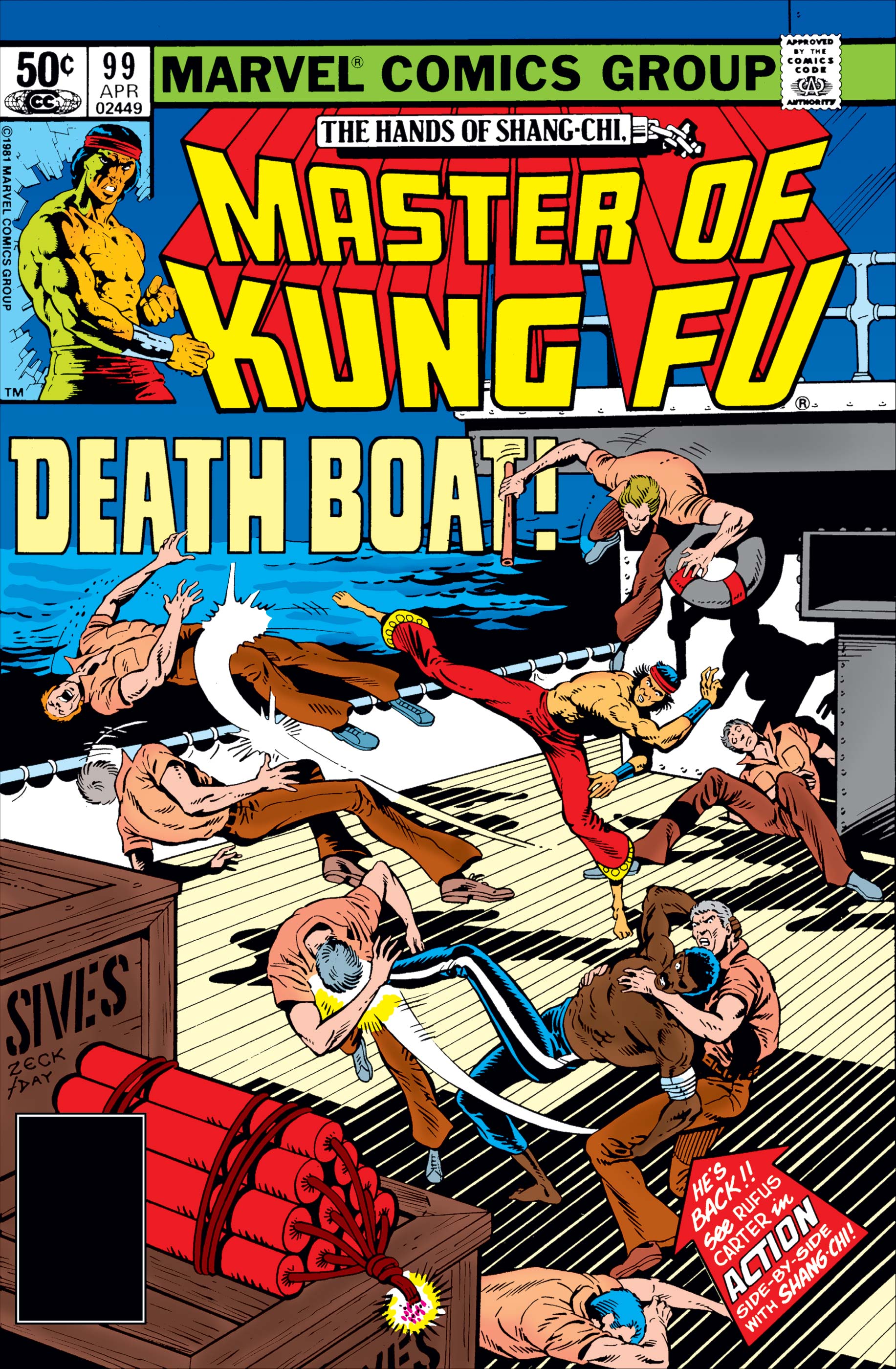 Master of Kung Fu (1974) #99