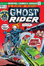 Ghost Rider (1973) #4 cover