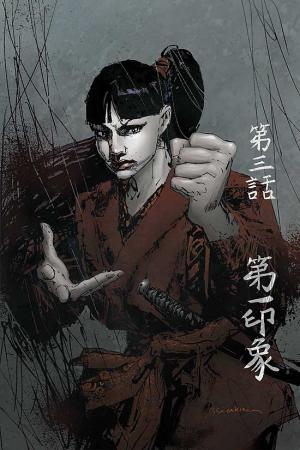 Elektra: The Hand (2004) #3 Elektra: The Hand (2004) #3
