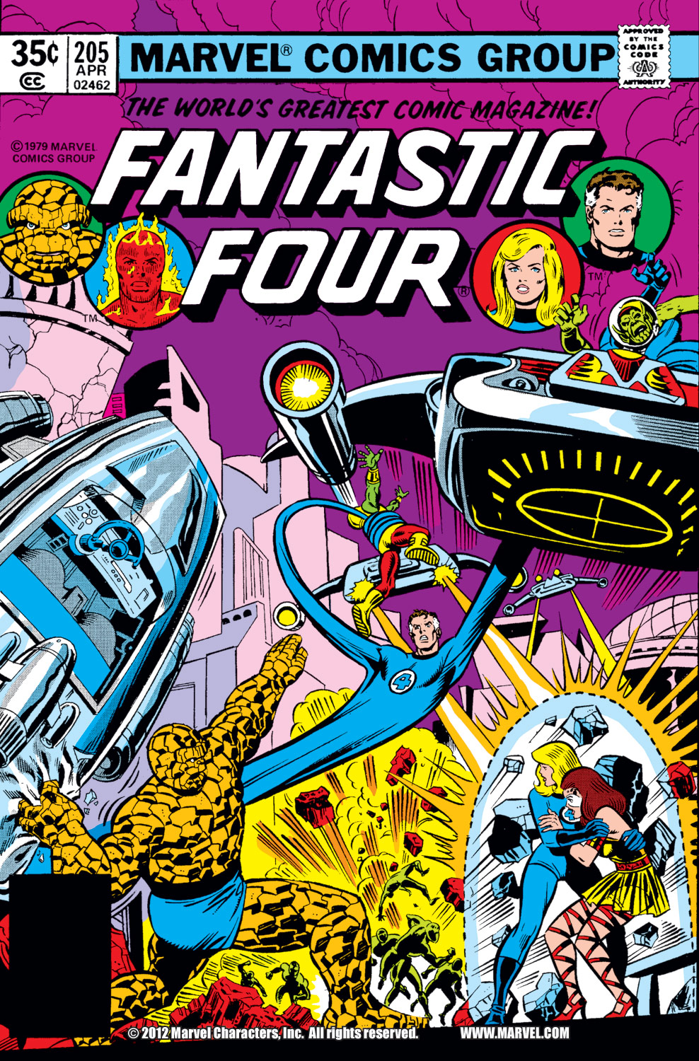 Fantastic Four (1961) #205