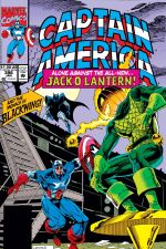 Captain America (1968) #396 cover