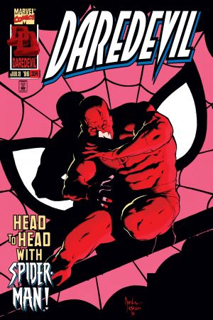 Daredevil (1964) #354