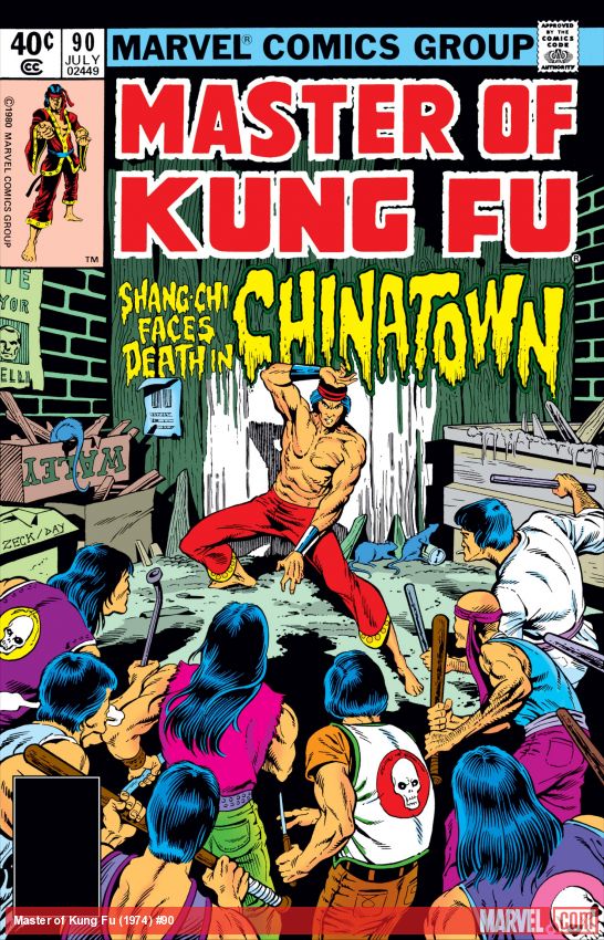 Master of Kung Fu (1974) #90