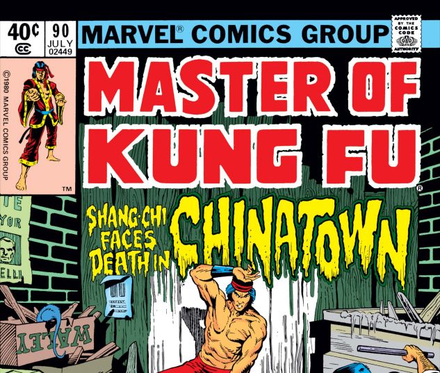 Master_of_Kung_Fu_1974_90_jpg