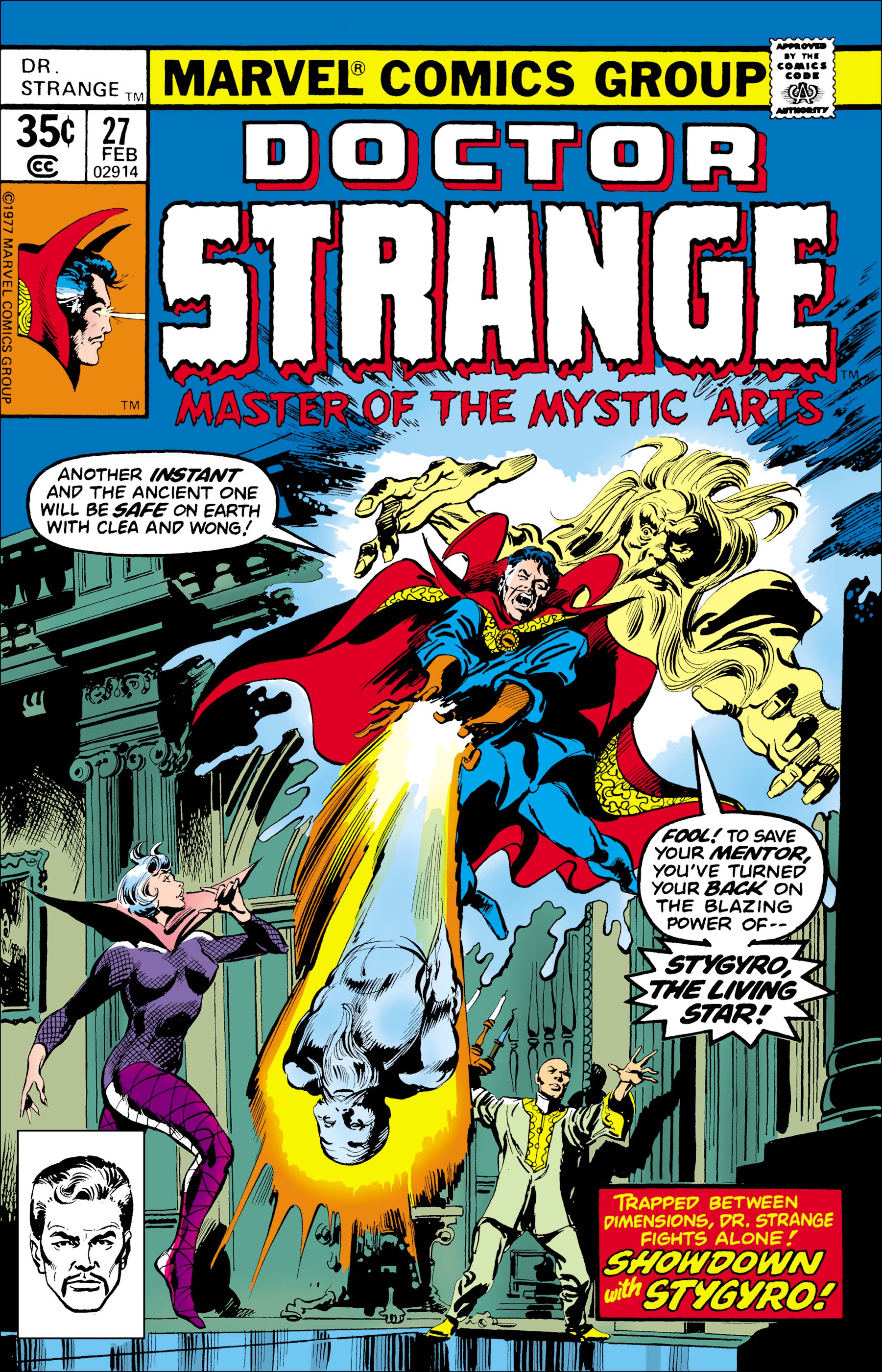 Doctor Strange (1974) #27