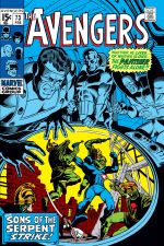 Avengers (1963) #73 cover