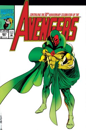 Avengers #367