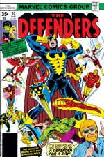 Defenders (1972) #62 cover
