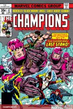 Champions (1975) #17 cover