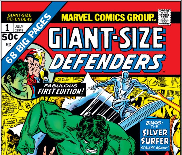 GIANT-SIZE DEFENDERS (1974) #1