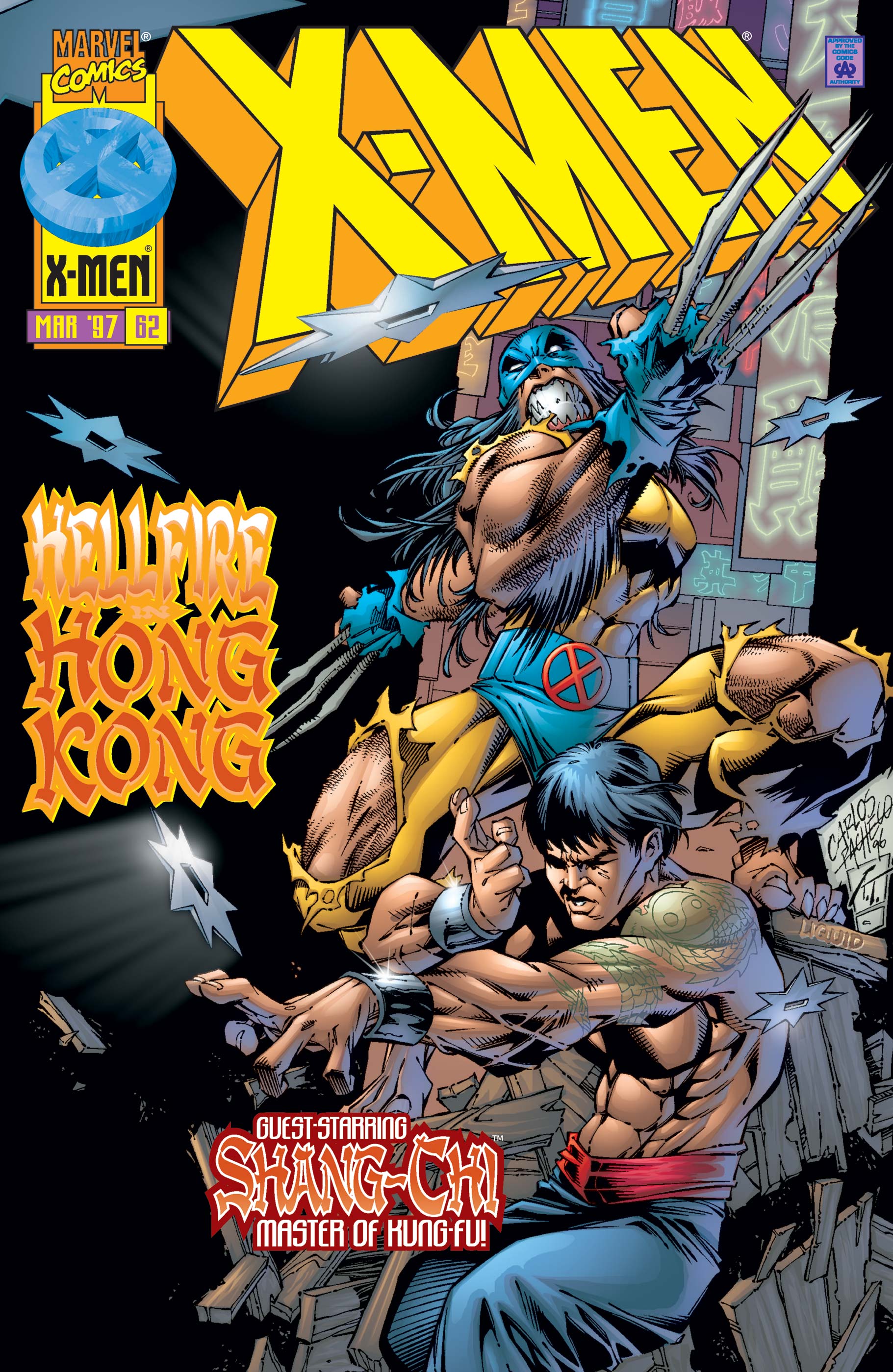X-Men (1991) #62