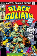 Black Goliath (1976) #5 cover