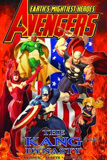 Avengers (1998) #42 cover