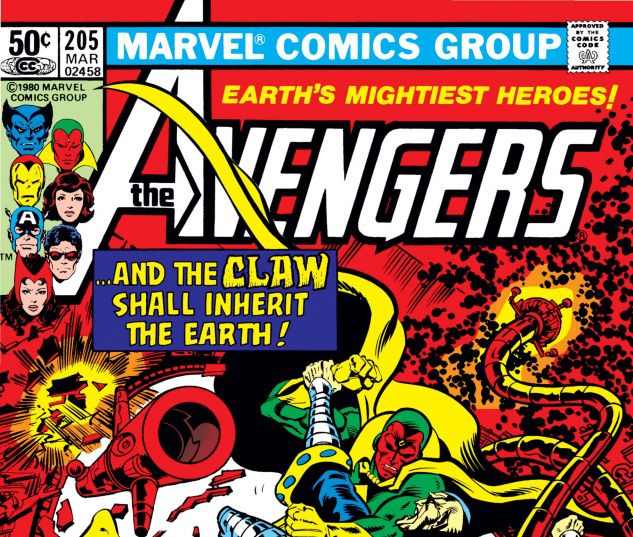 Avengers (1963) #205