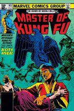Master of Kung Fu (1974) #103 cover