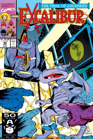 Excalibur (1988) #40