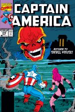 Captain America (1968) #370 cover