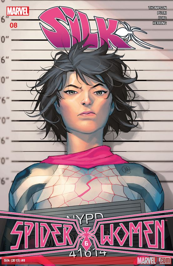 Silk (2015) #8