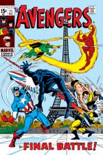 Avengers (1963) #71 cover