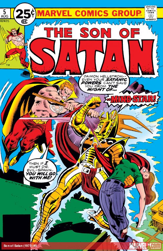 Son of Satan (1975) #5