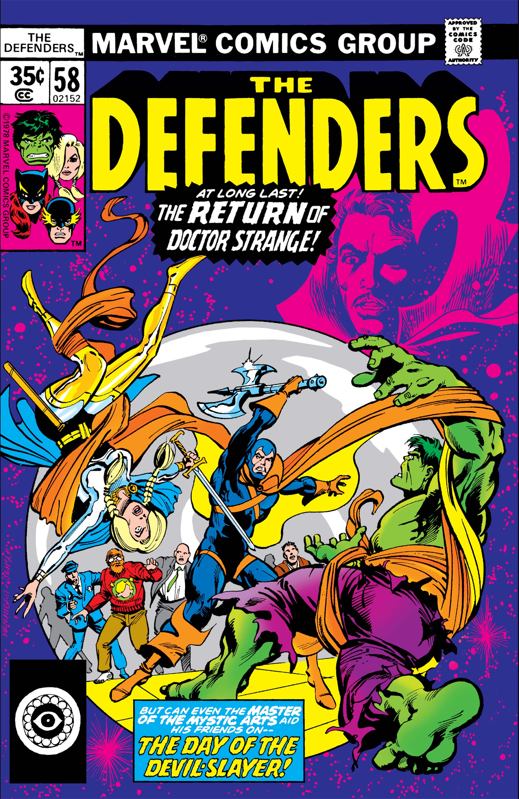 Defenders (1972) #58