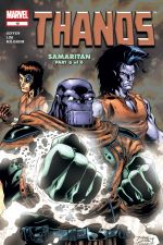 Thanos (2003) #12 cover