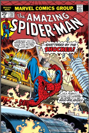 The Amazing Spider-Man (1963) #152