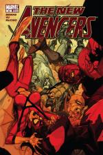 New Avengers (2004) #32 cover
