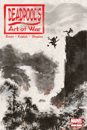 Deadpool's Art of War #1 